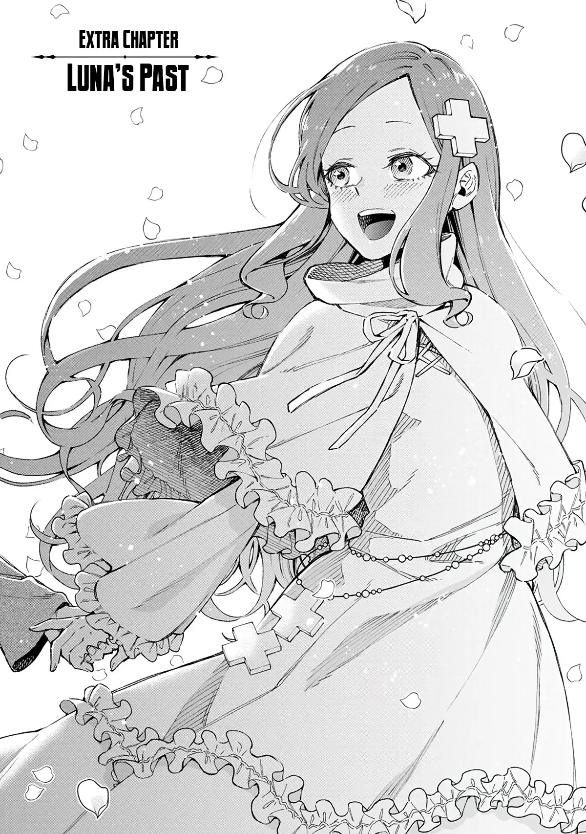 Maou-sama, Retry! - Chapter 20.5 Page 2