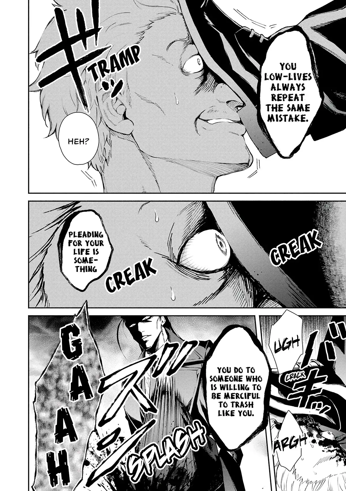 Maou-sama, Retry! - Chapter 23 Page 27