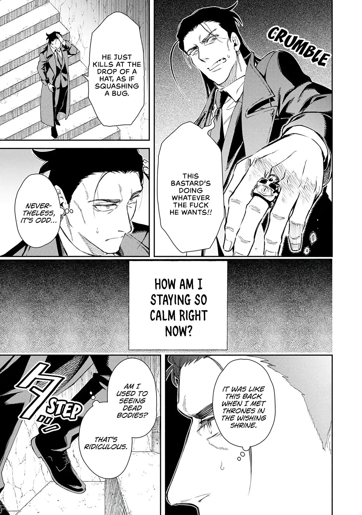 Maou-sama, Retry! - Chapter 23 Page 30