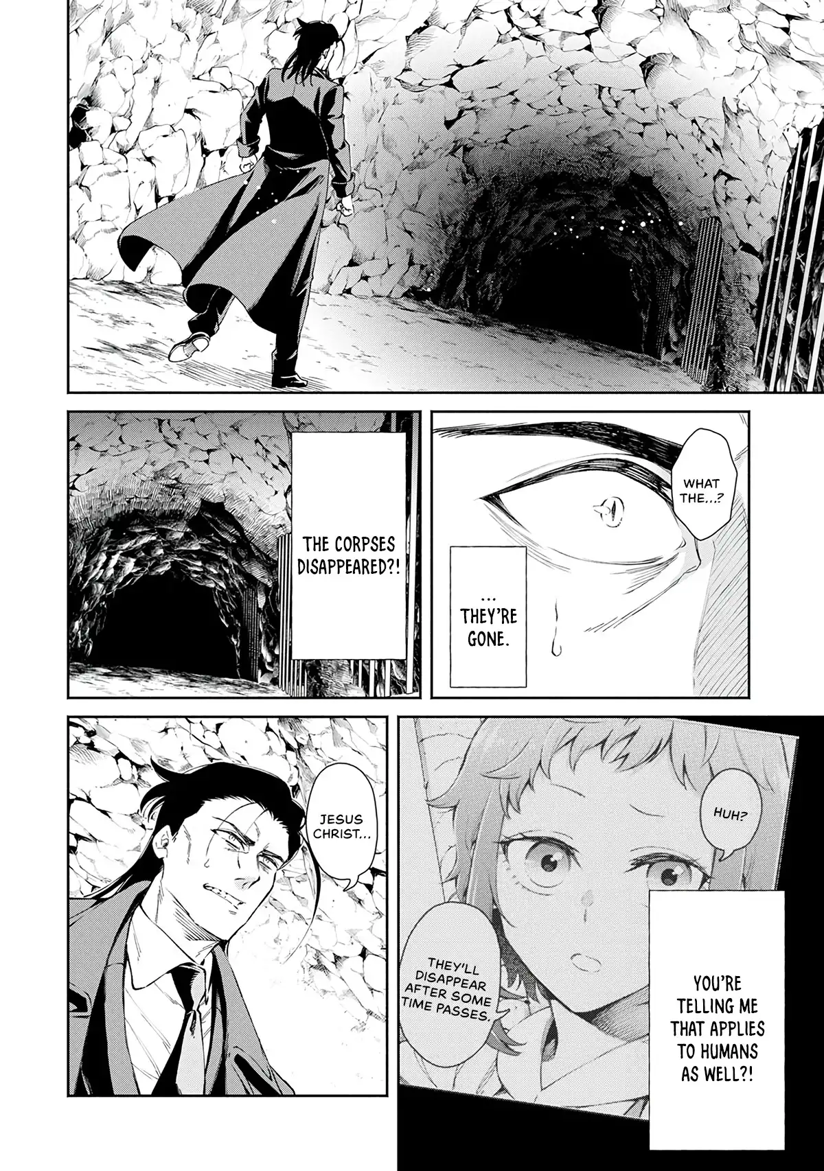 Maou-sama, Retry! - Chapter 23 Page 31