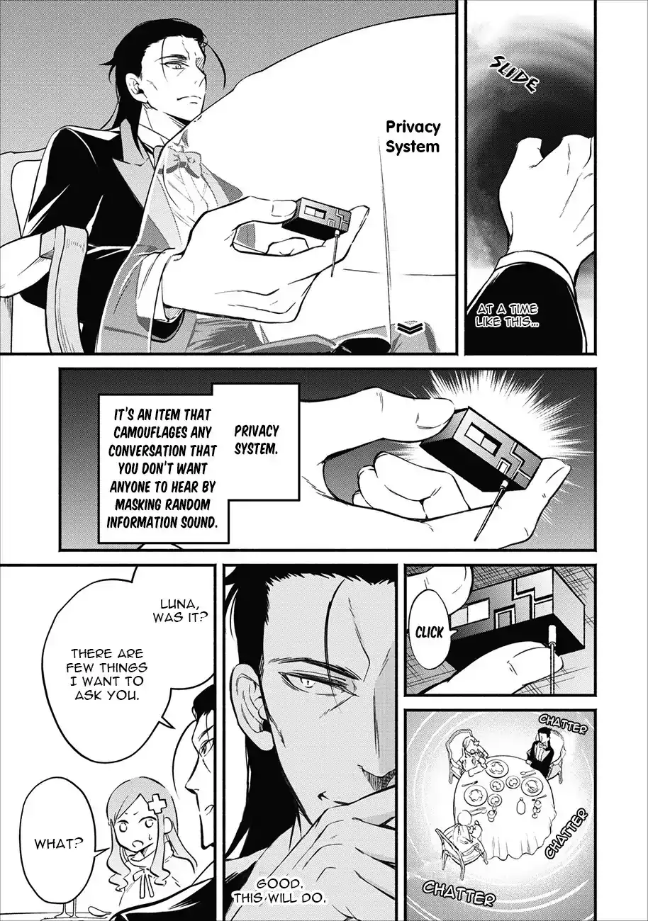 Maou-sama, Retry! - Chapter 3 Page 18