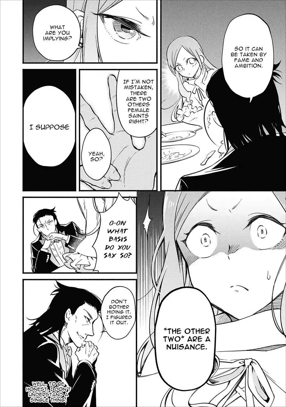 Maou-sama, Retry! - Chapter 3 Page 23