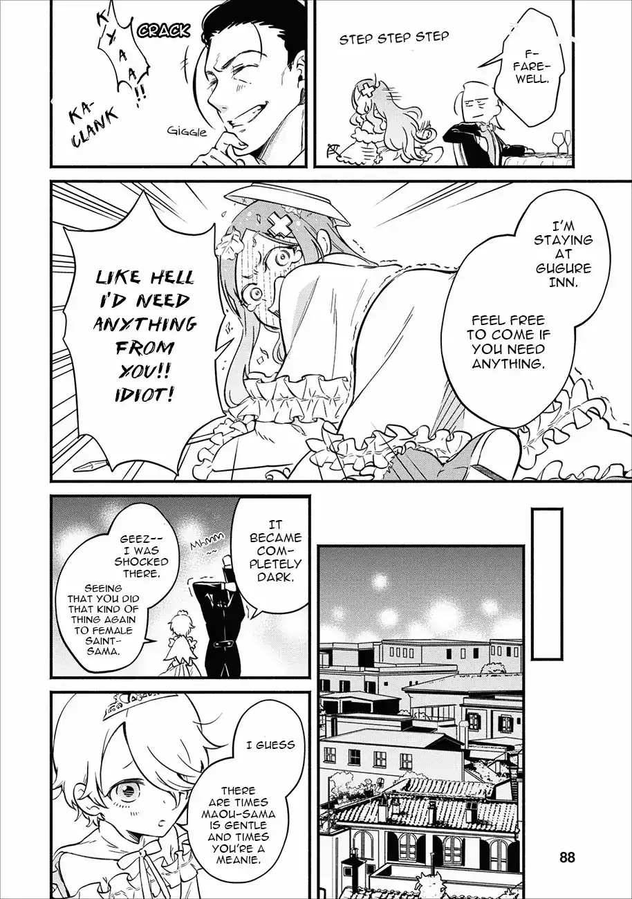 Maou-sama, Retry! - Chapter 3 Page 25