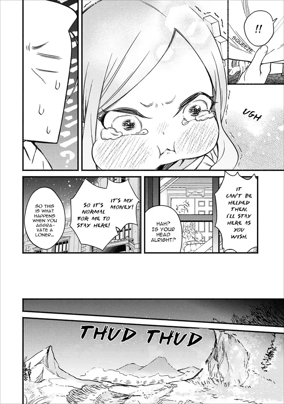 Maou-sama, Retry! - Chapter 3 Page 29