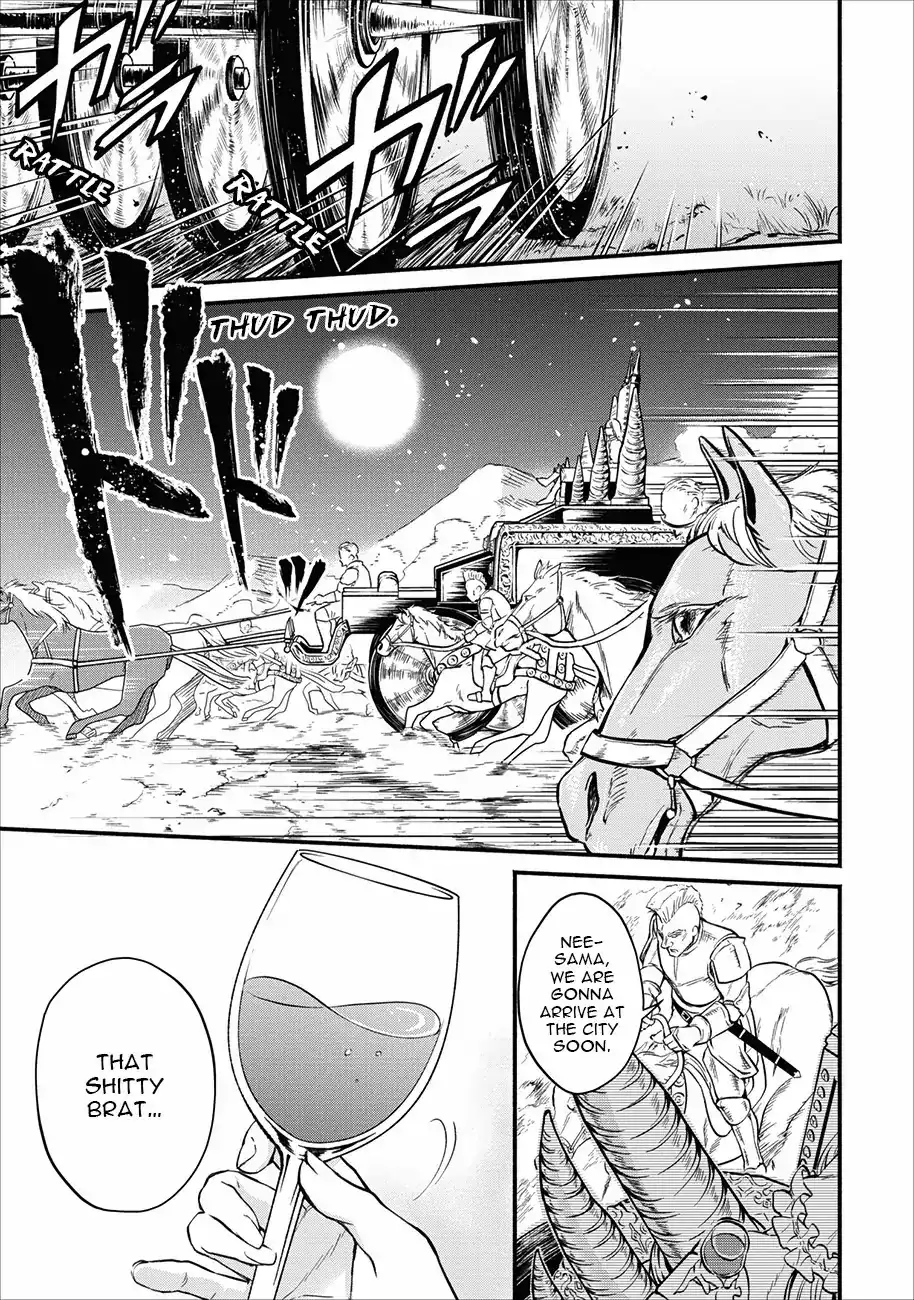 Maou-sama, Retry! - Chapter 3 Page 30