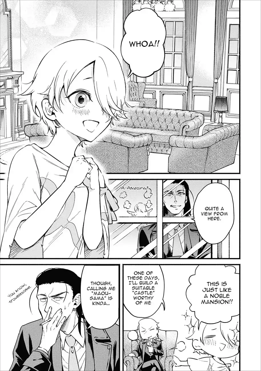 Maou-sama, Retry! - Chapter 3 Page 8