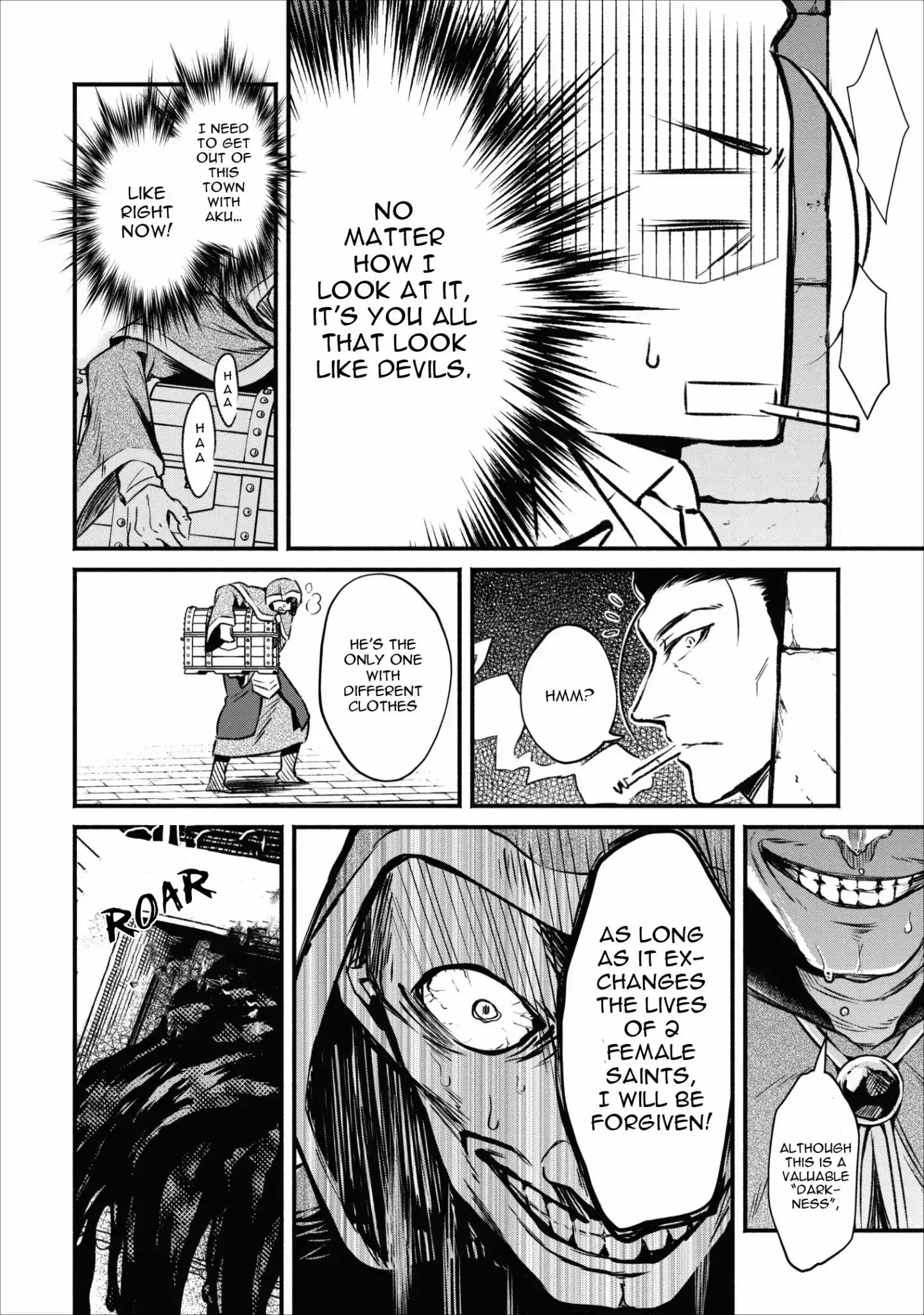 Maou-sama, Retry! - Chapter 4 Page 19