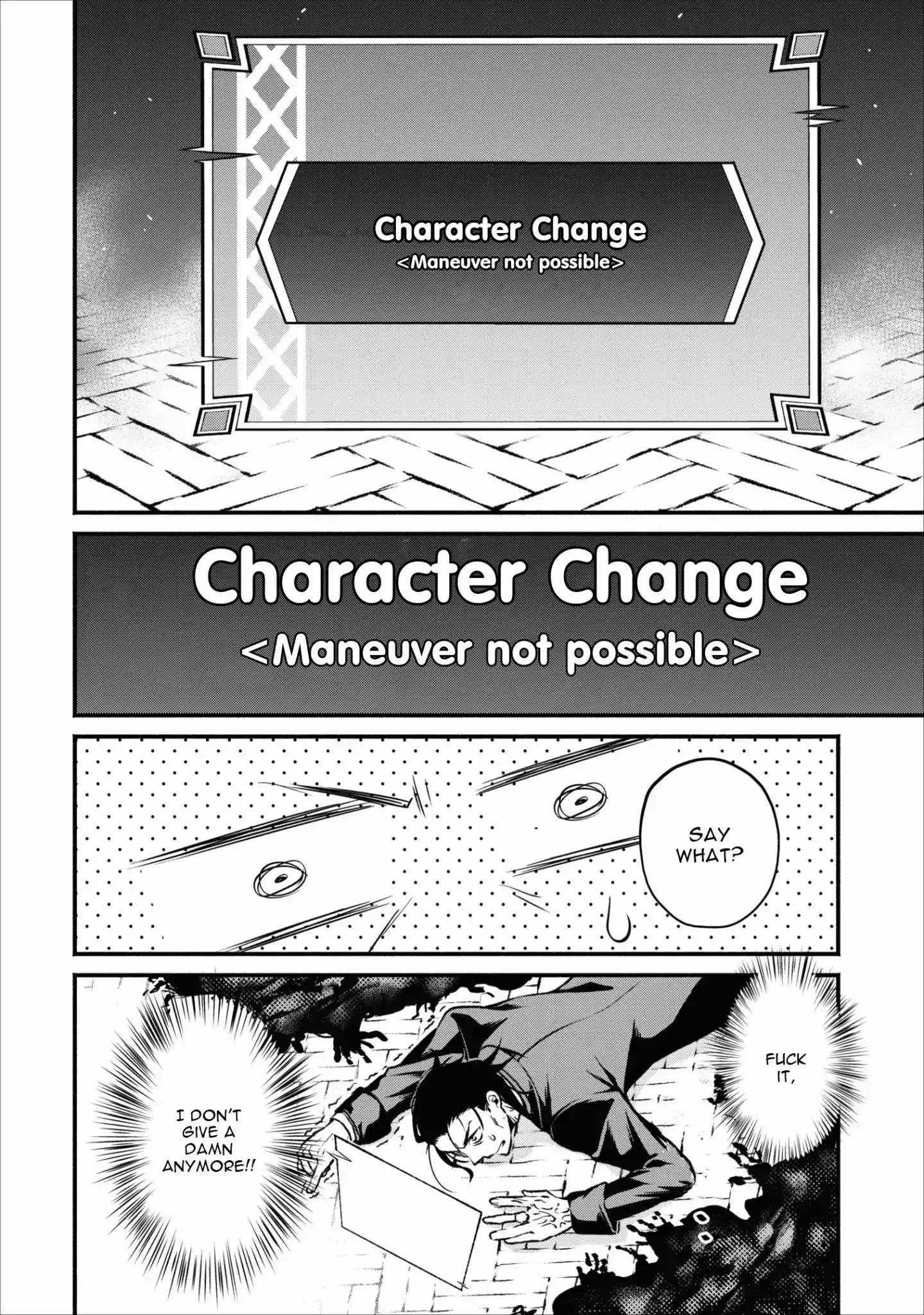 Maou-sama, Retry! - Chapter 4 Page 27