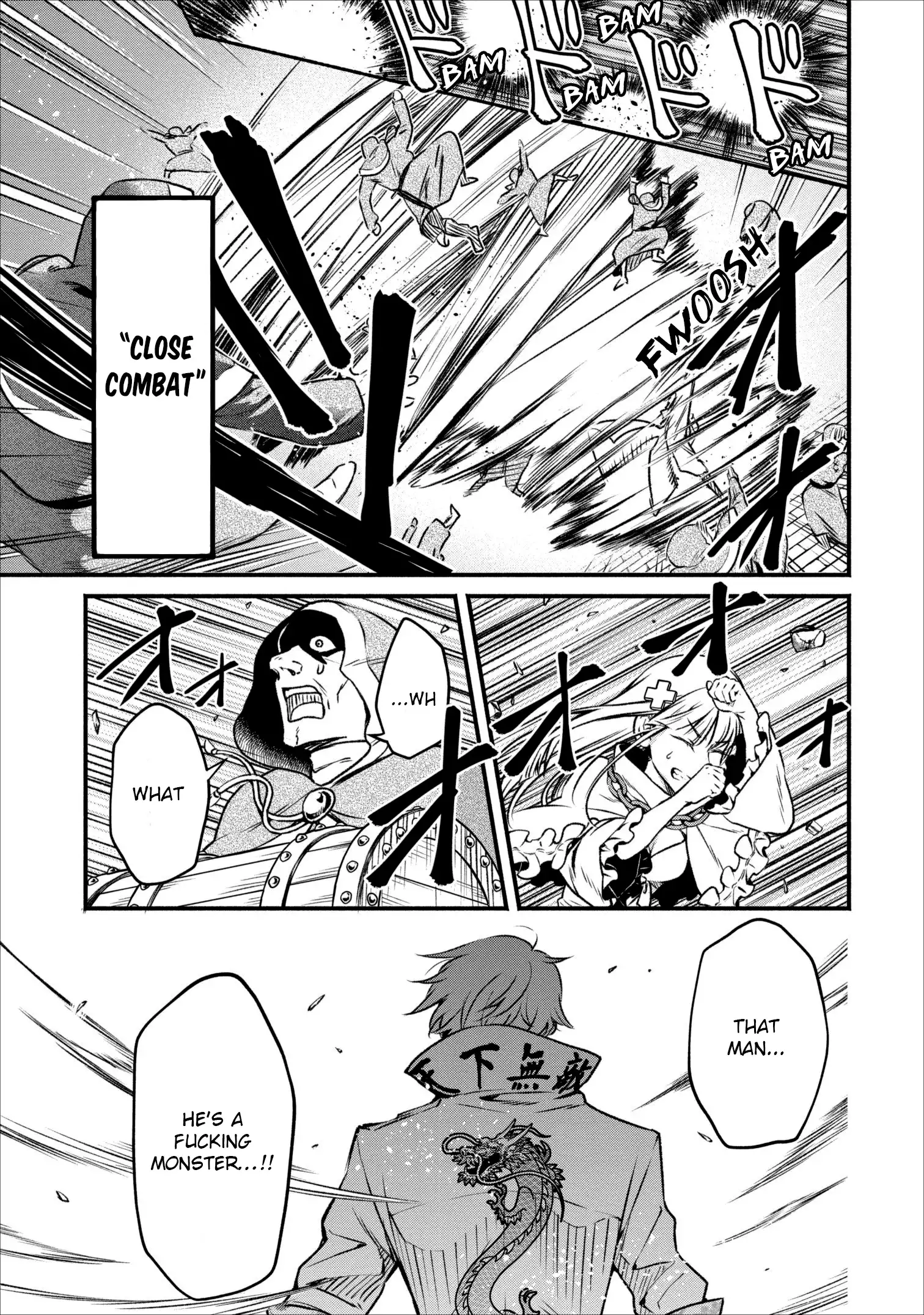 Maou-sama, Retry! - Chapter 5 Page 16