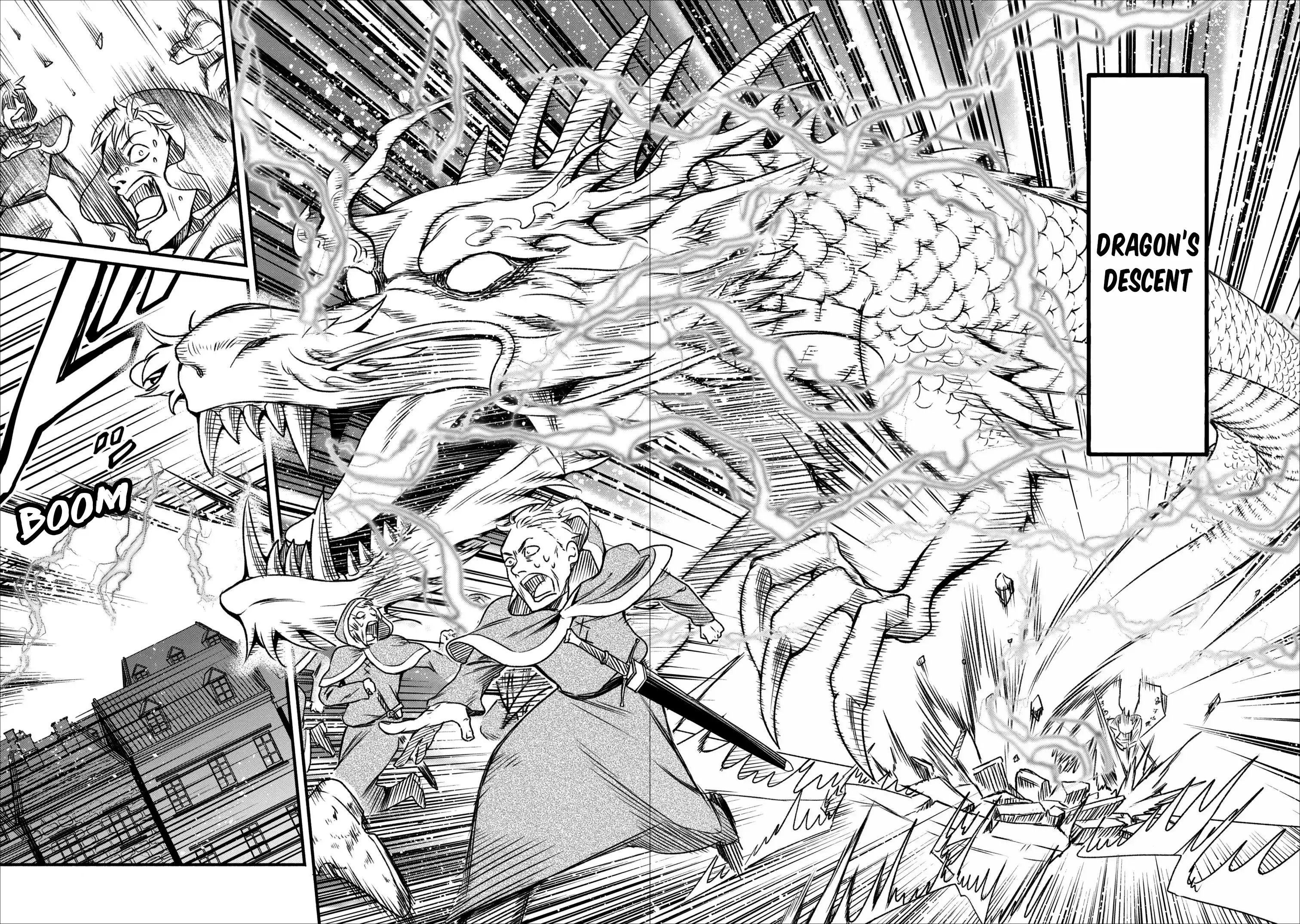 Maou-sama, Retry! - Chapter 5 Page 18