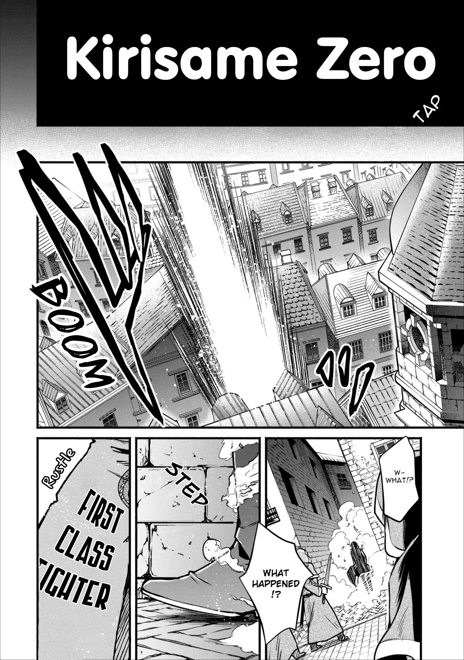 Maou-sama, Retry! - Chapter 5 Page 3