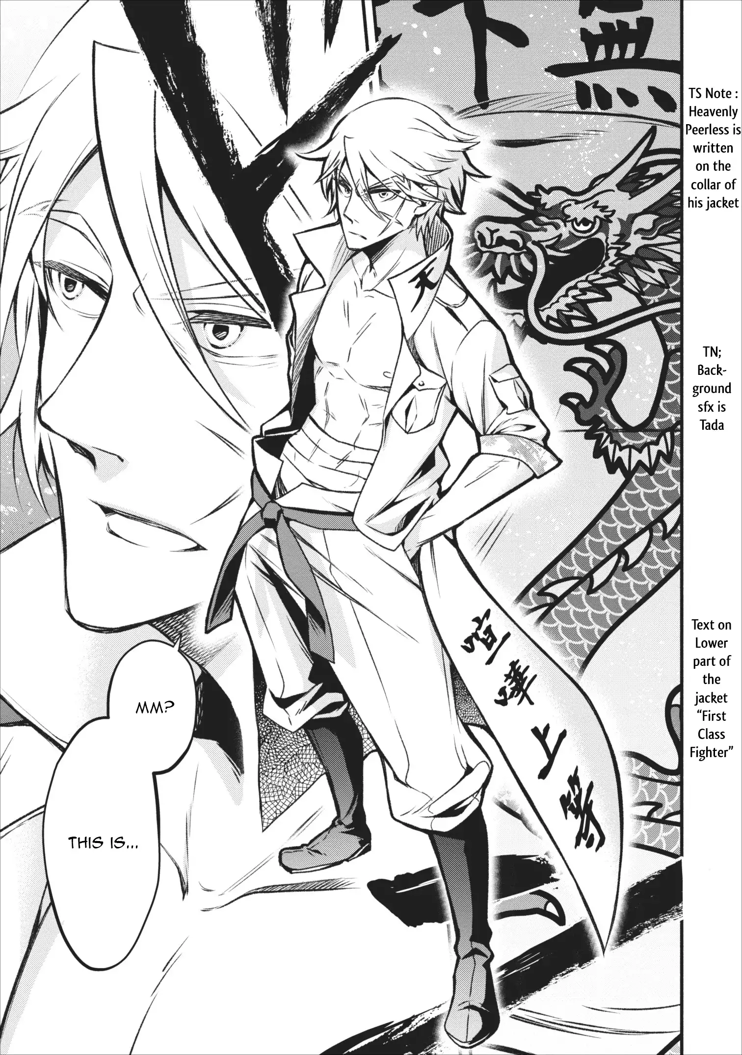 Maou-sama, Retry! - Chapter 5 Page 4