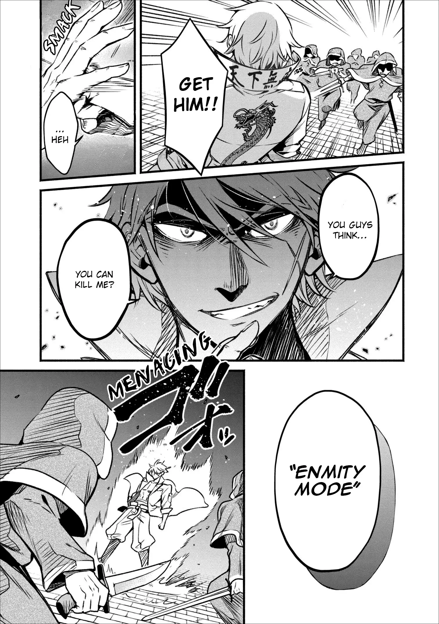 Maou-sama, Retry! - Chapter 5 Page 6