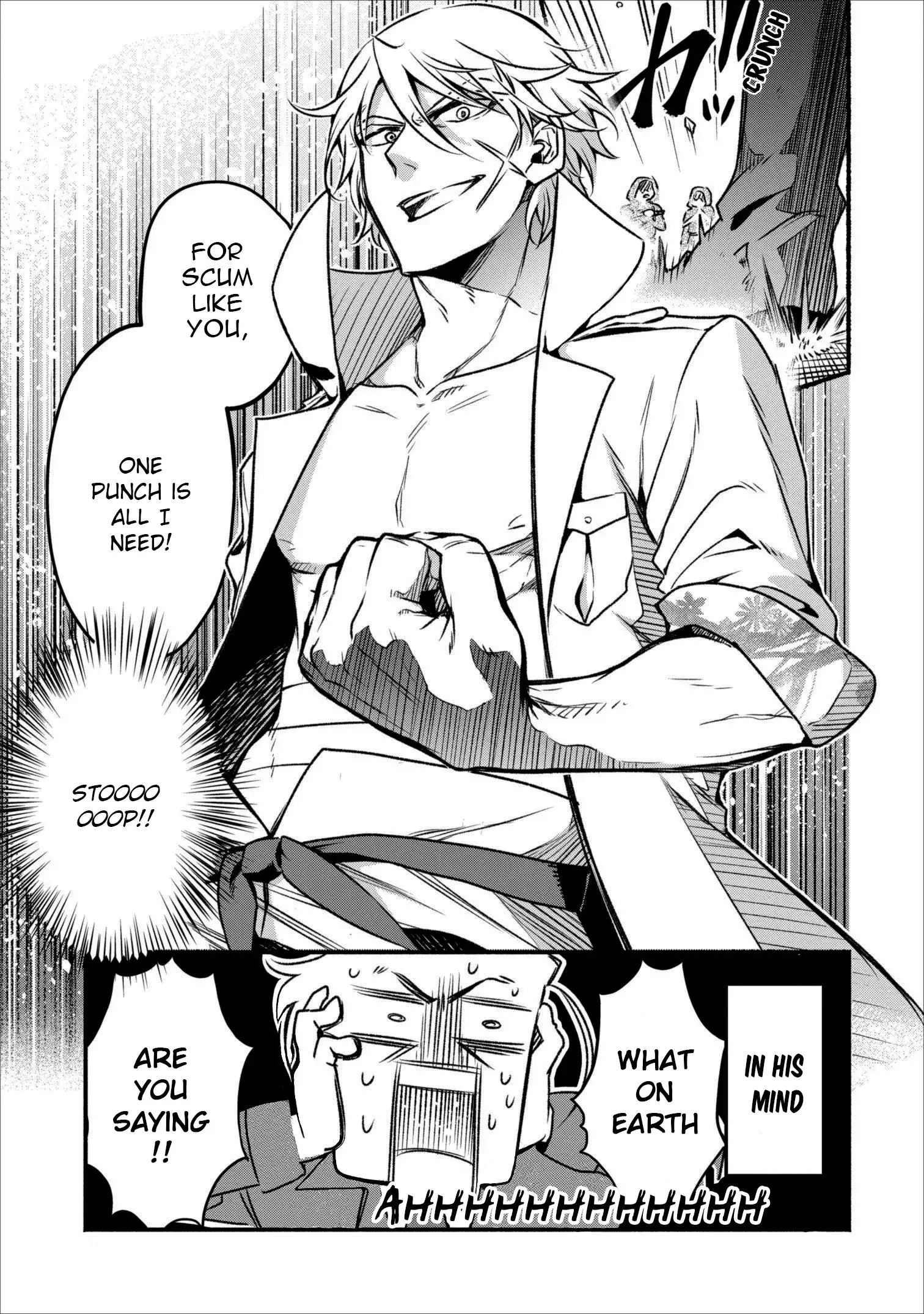 Maou-sama, Retry! - Chapter 5 Page 8