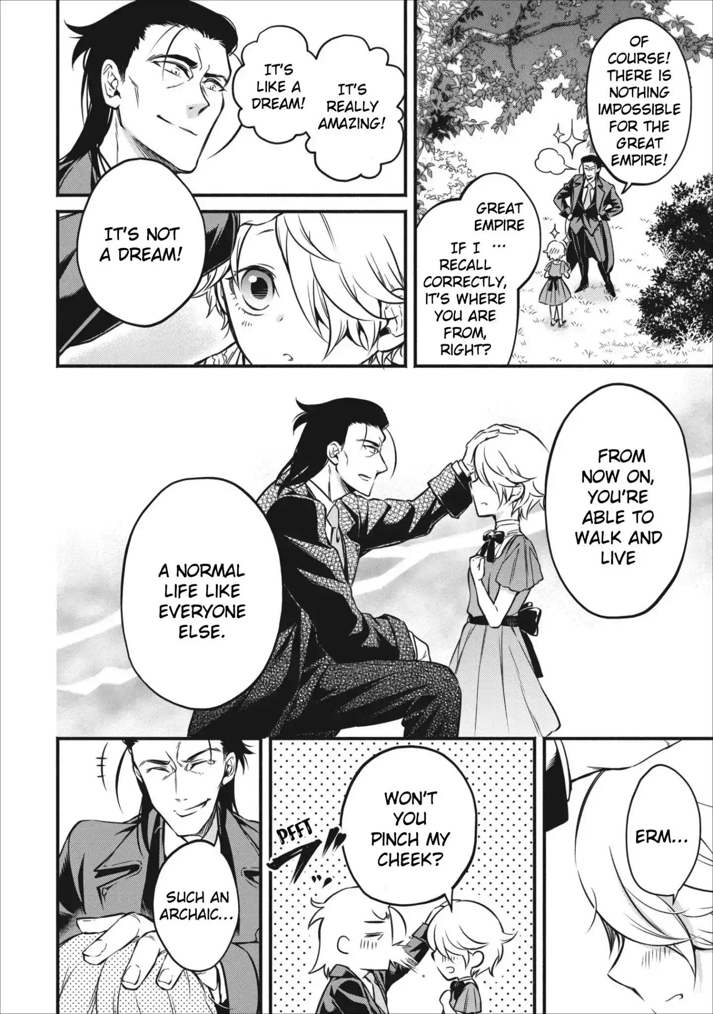 Maou-sama, Retry! - Chapter 6 Page 13