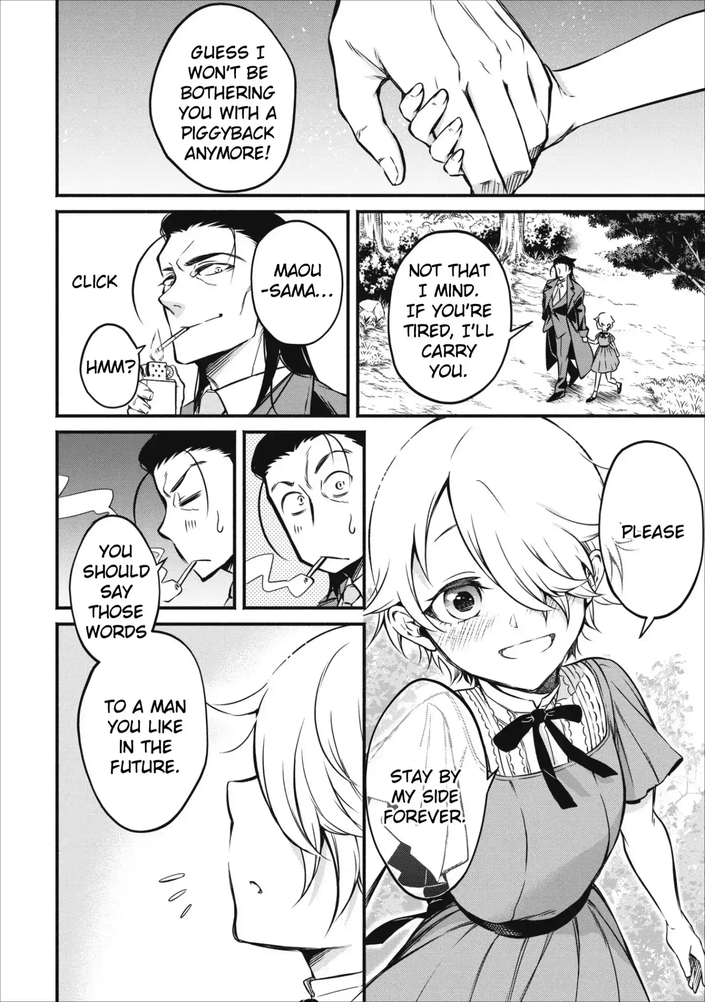 Maou-sama, Retry! - Chapter 6 Page 15