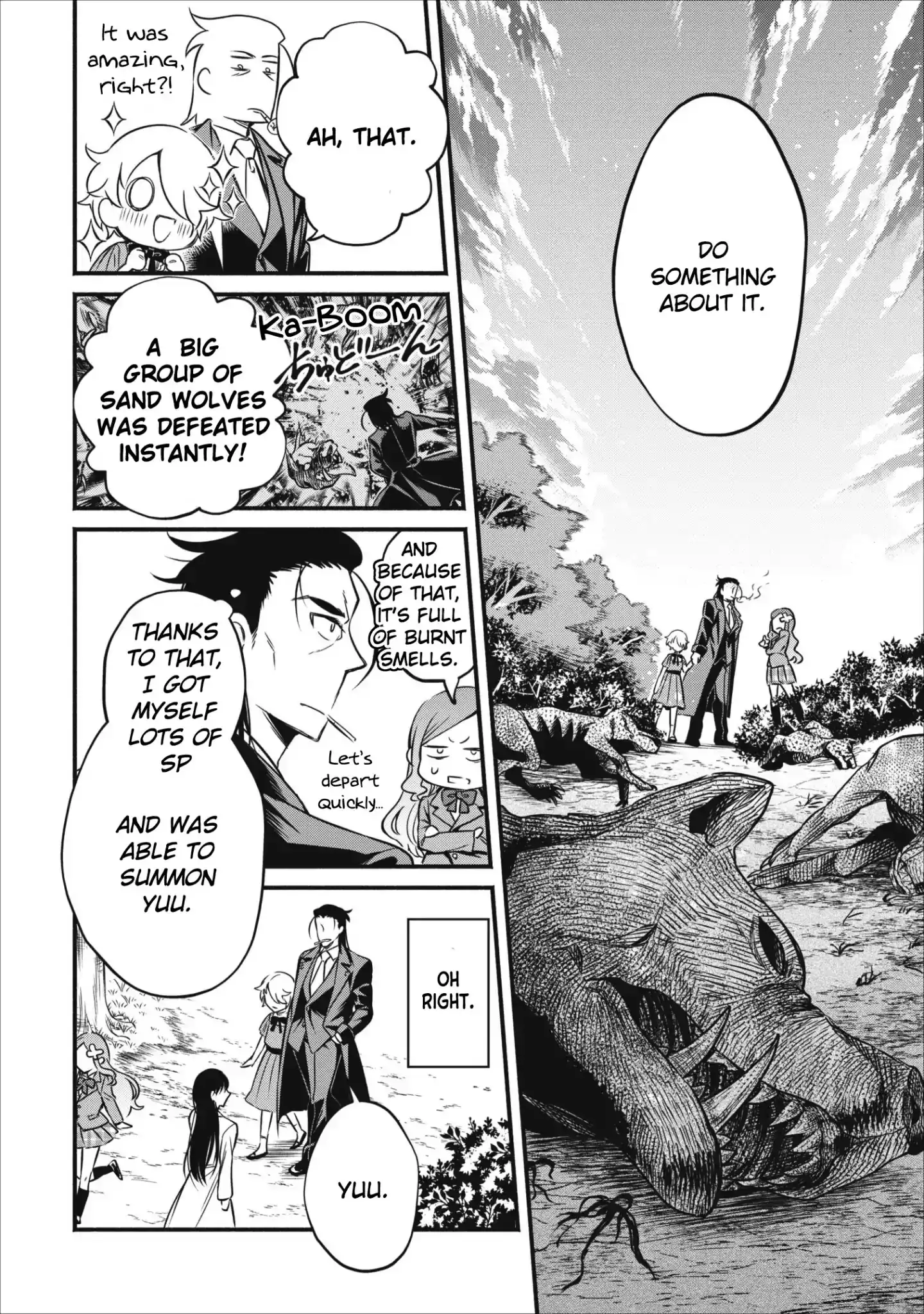 Maou-sama, Retry! - Chapter 6 Page 19