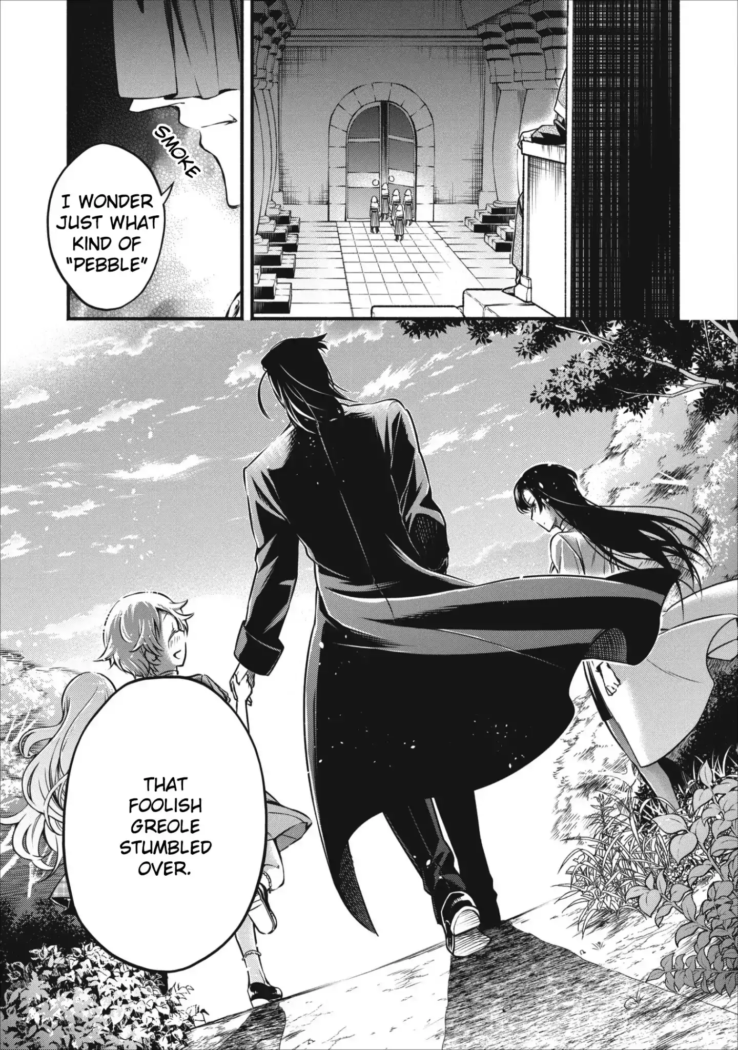 Maou-sama, Retry! - Chapter 6 Page 28