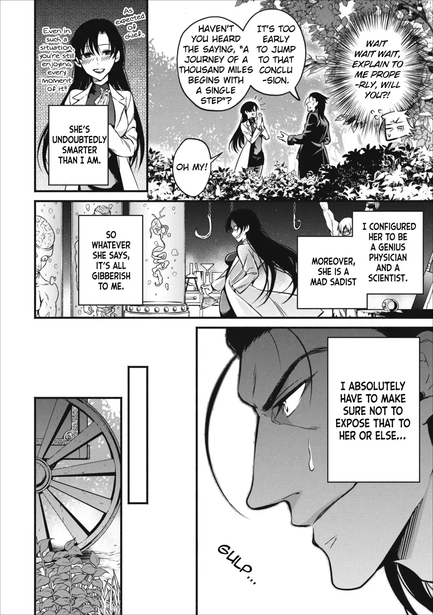 Maou-sama, Retry! - Chapter 6 Page 7