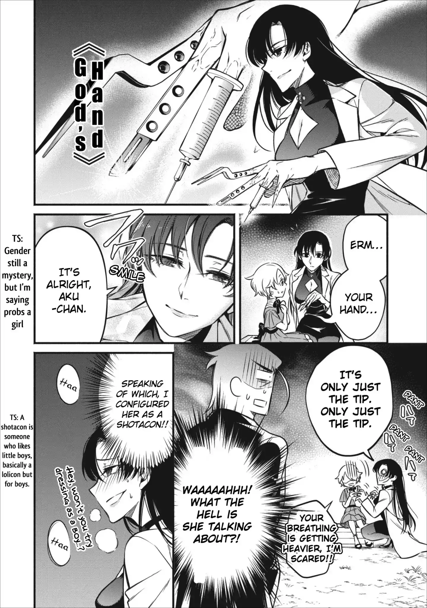 Maou-sama, Retry! - Chapter 6 Page 9