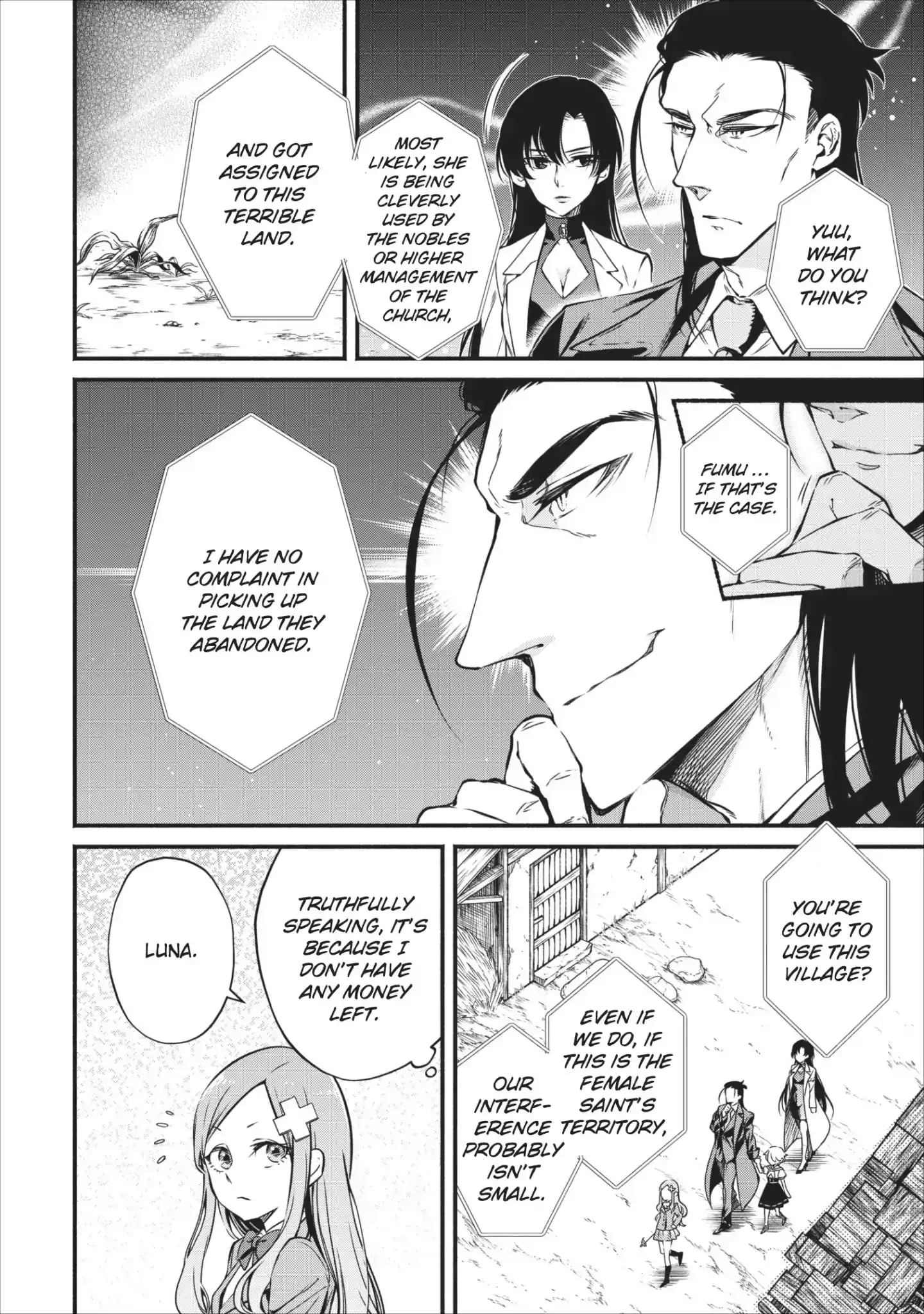 Maou-sama, Retry! - Chapter 7 Page 5