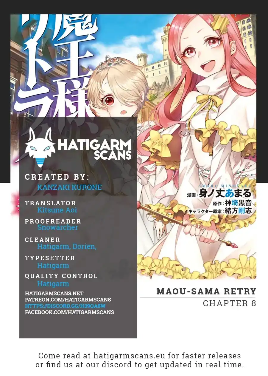 Maou-sama, Retry! - Chapter 8 Page 1