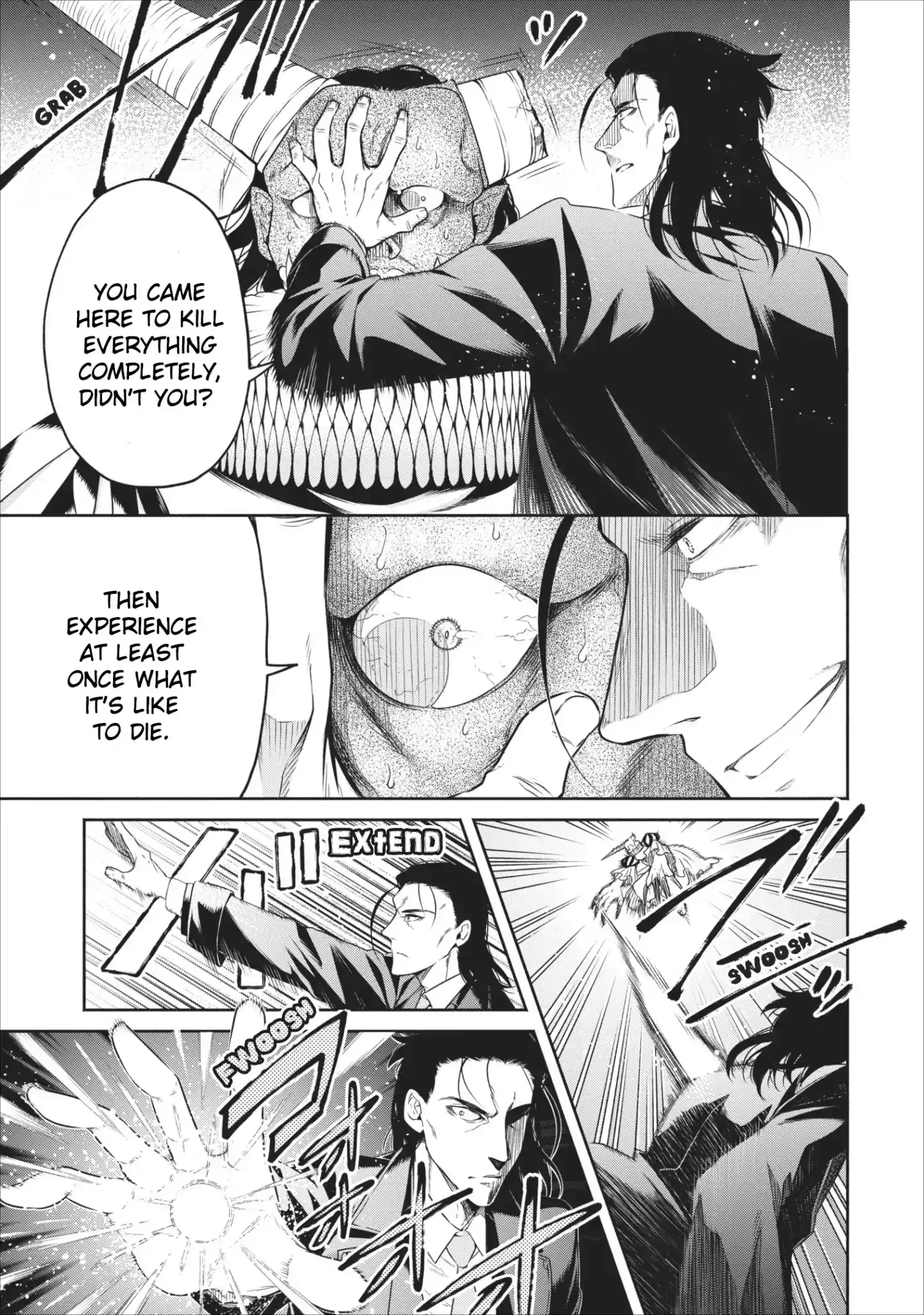 Maou-sama, Retry! - Chapter 9 Page 16