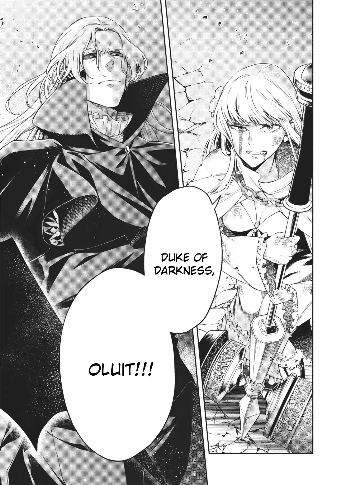 Maou-sama, Retry! - Chapter 9 Page 30