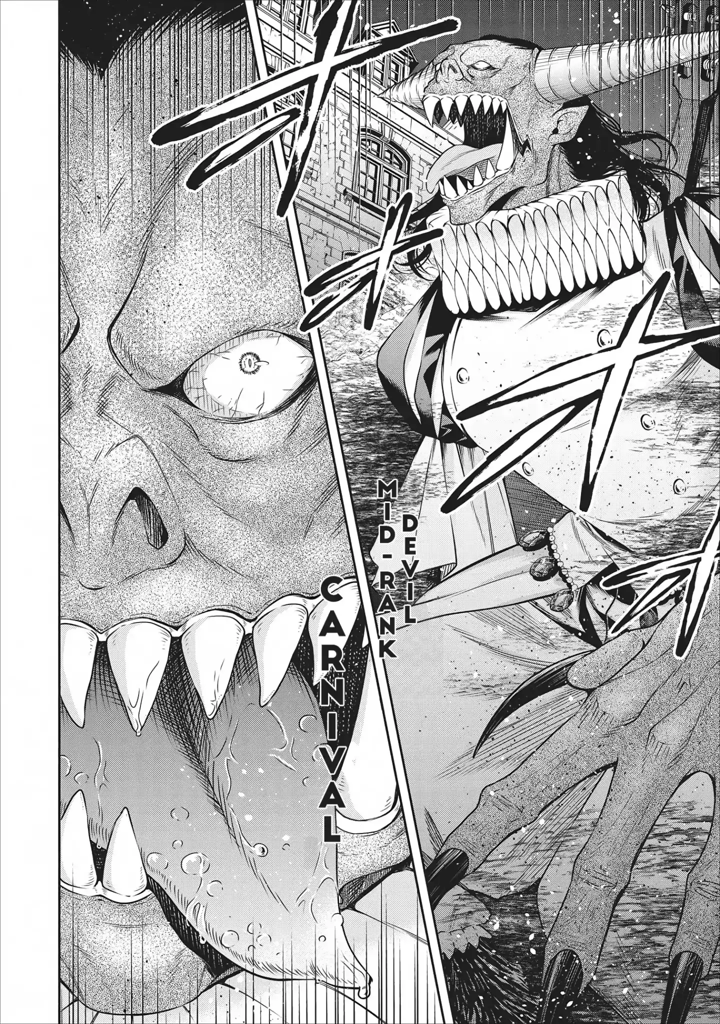 Maou-sama, Retry! - Chapter 9 Page 7