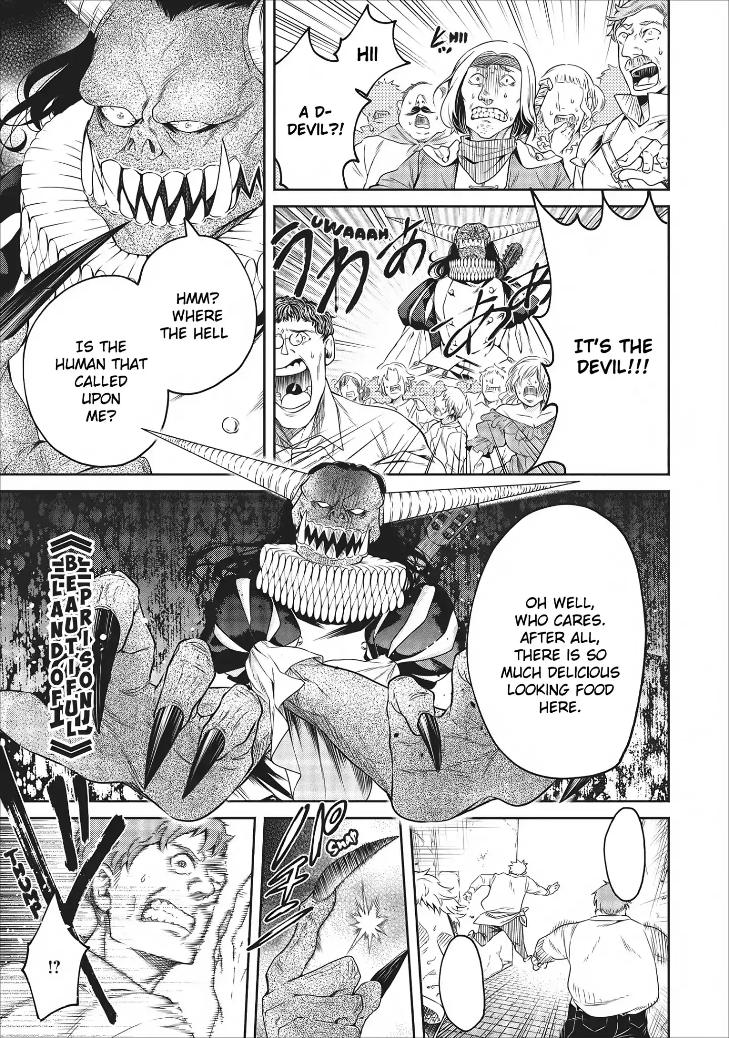 Maou-sama, Retry! - Chapter 9 Page 8