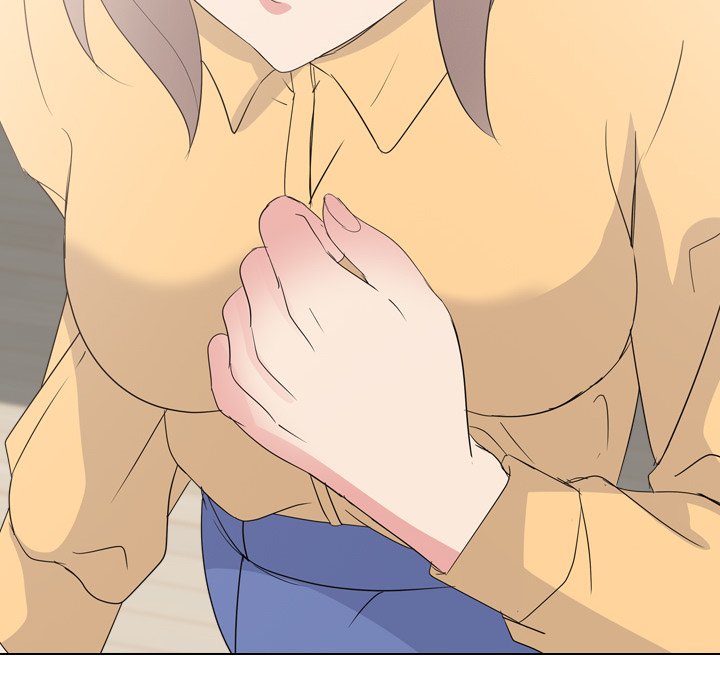 My Sister’s Secret Diary - Chapter 10 Page 150