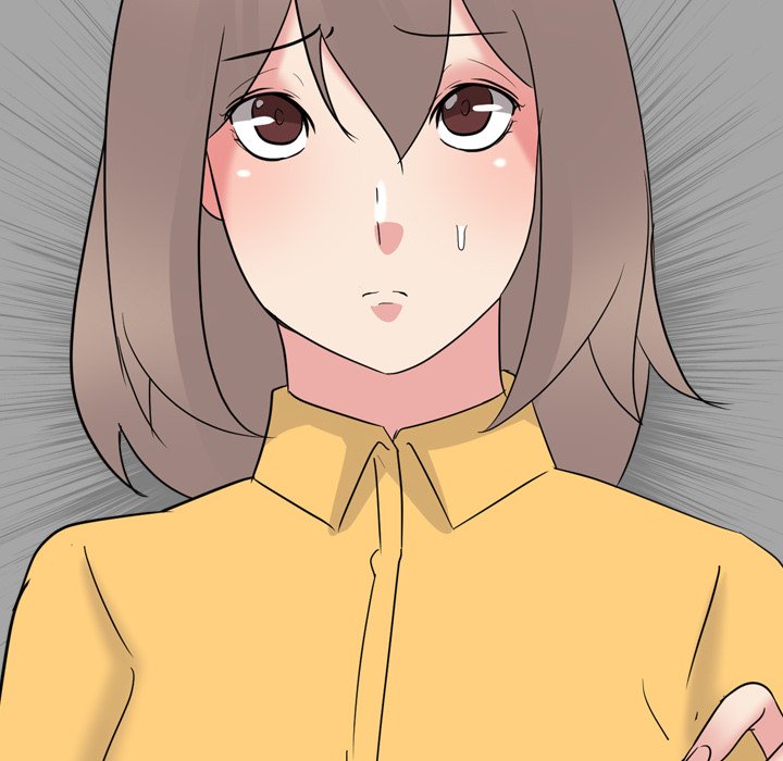 My Sister’s Secret Diary - Chapter 10 Page 77