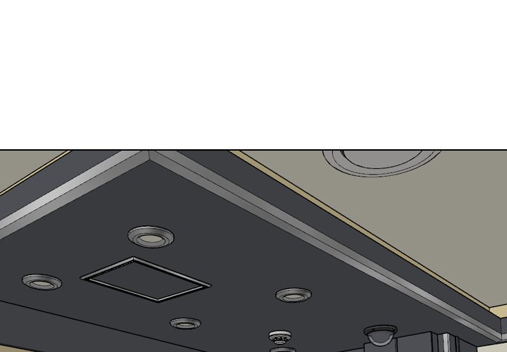 My Sister’s Secret Diary - Chapter 18 Page 3