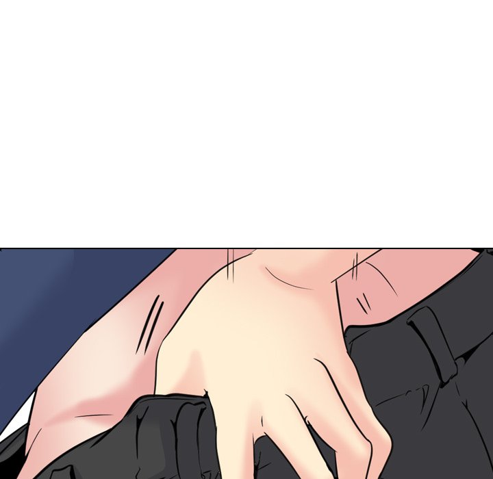 My Sister’s Secret Diary - Chapter 18 Page 45