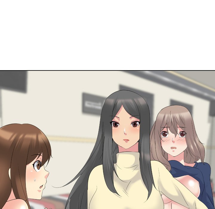 My Sister’s Secret Diary - Chapter 18 Page 70