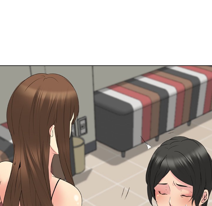 My Sister’s Secret Diary - Chapter 22 Page 51