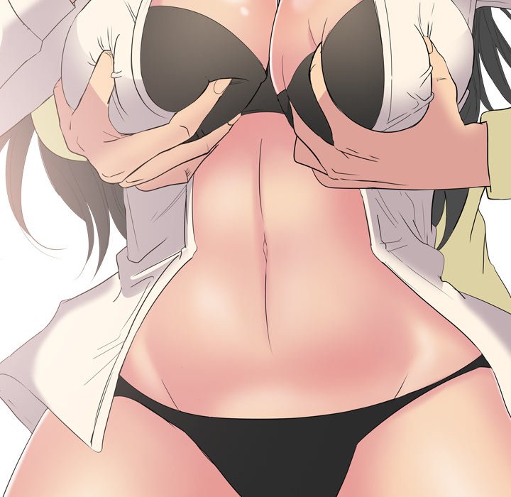 My Sister’s Secret Diary - Chapter 3 Page 26