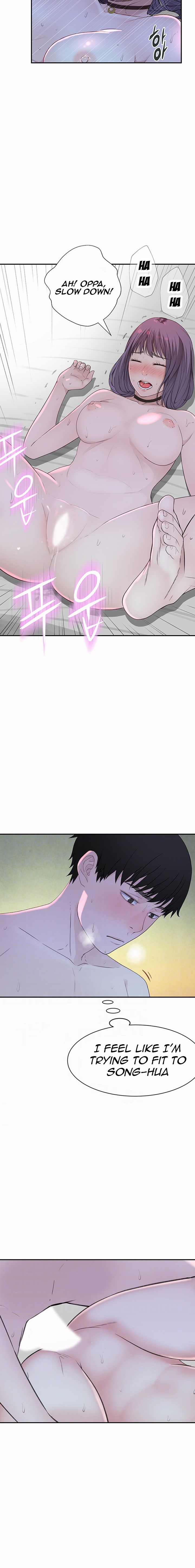 Between Us - Chapter 19 Page 2