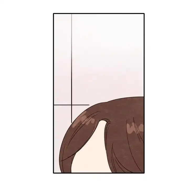 Tracy’s Perfect Married Life - Chapter 10 Page 11