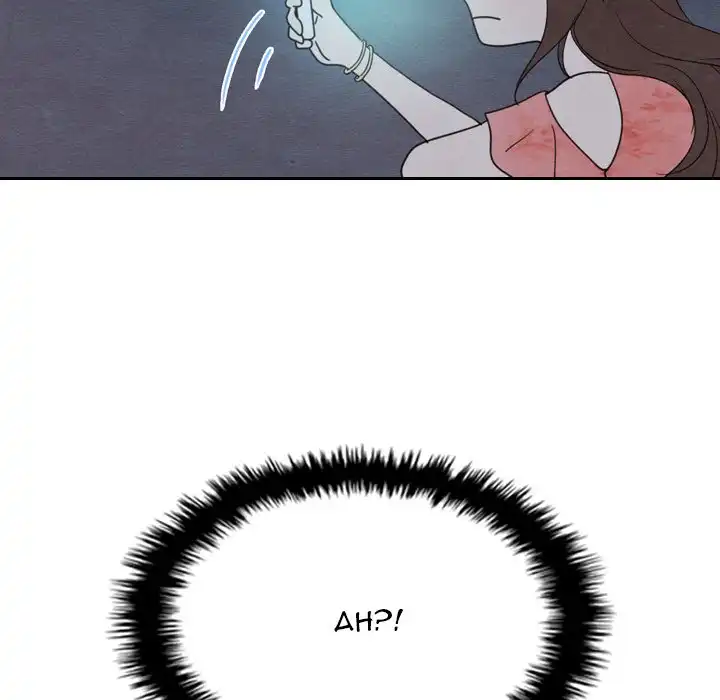 Tracy’s Perfect Married Life - Chapter 16 Page 49