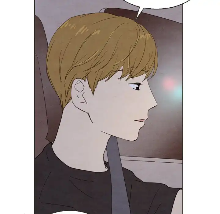 Tracy’s Perfect Married Life - Chapter 18 Page 73