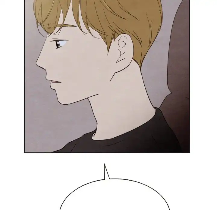 Tracy’s Perfect Married Life - Chapter 18 Page 81