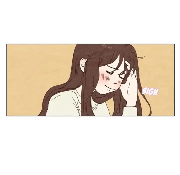 Tracy’s Perfect Married Life - Chapter 2 Page 22