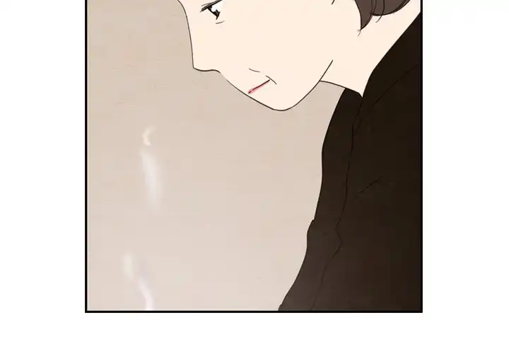 Tracy’s Perfect Married Life - Chapter 29 Page 4