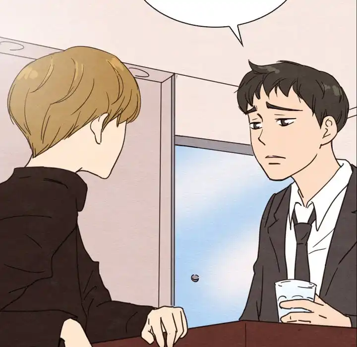 Tracy’s Perfect Married Life - Chapter 32 Page 77