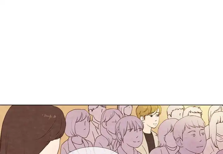 Tracy’s Perfect Married Life - Chapter 4 Page 1