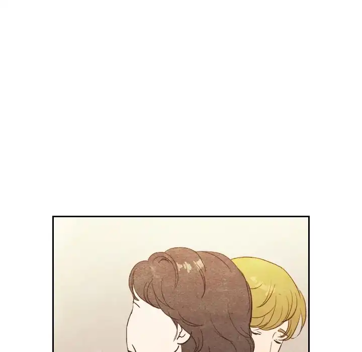 Tracy’s Perfect Married Life - Chapter 4 Page 25