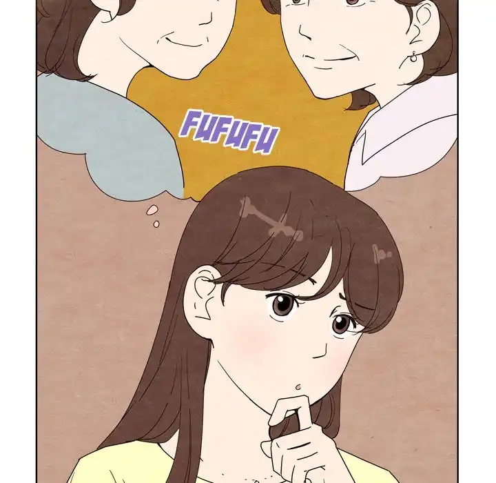 Tracy’s Perfect Married Life - Chapter 7 Page 60