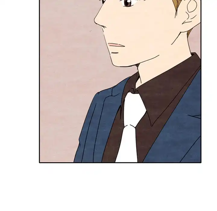 Tracy’s Perfect Married Life - Chapter 7 Page 89