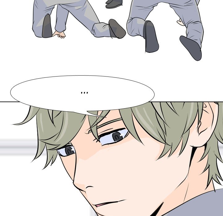 High School Legend Red Dragon - Chapter 11 Page 67